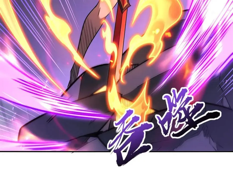 第308话 月煌67
