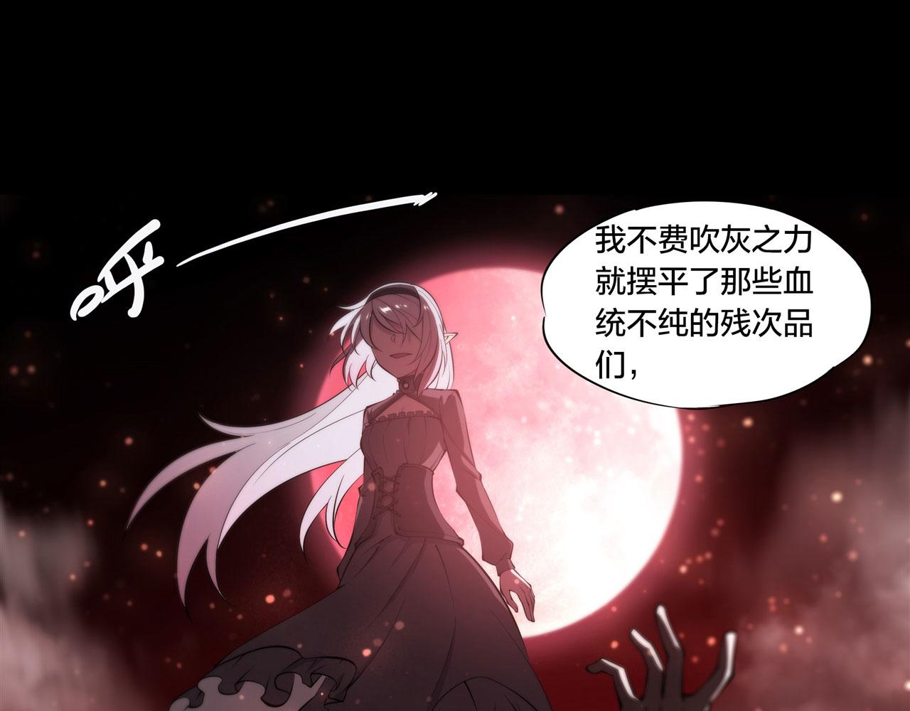 228 拯救的代价33