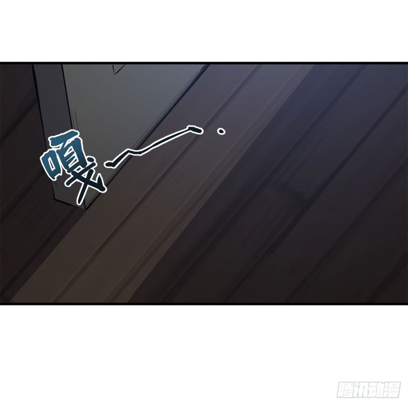 第144话 密道9