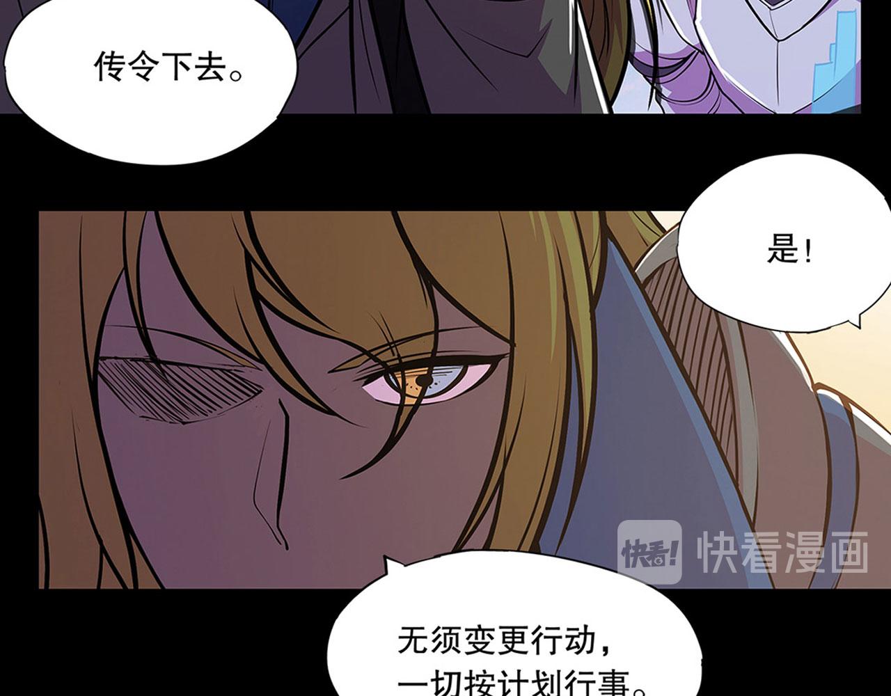 第19话72