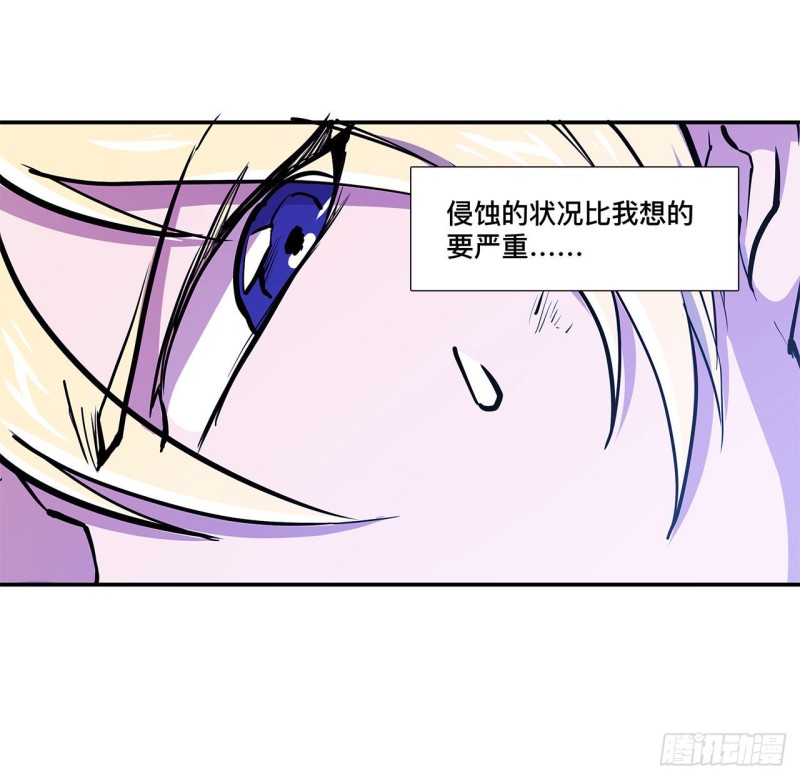 第92话 再变身白姬21