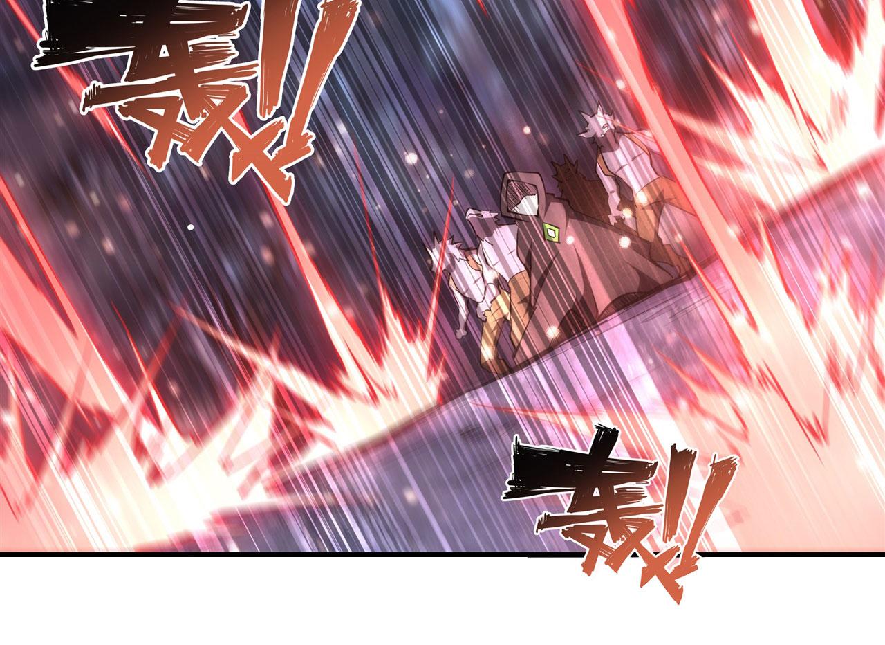 第230话 白姬的计谋53