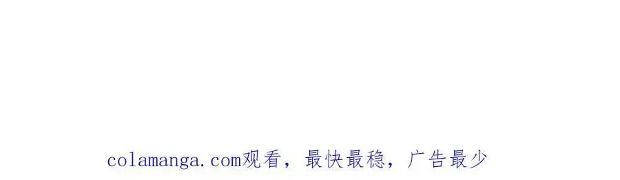 第295话 深入敌营139