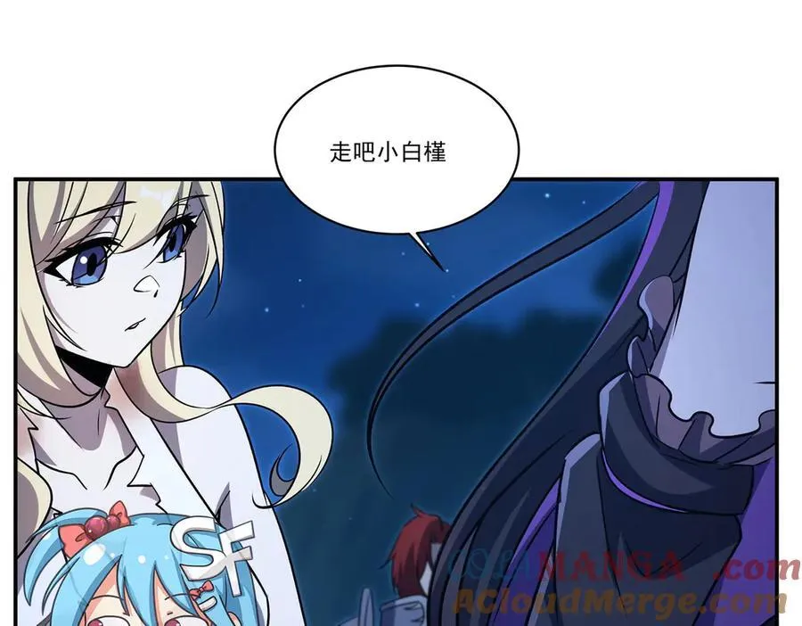 第318话 人心考验72