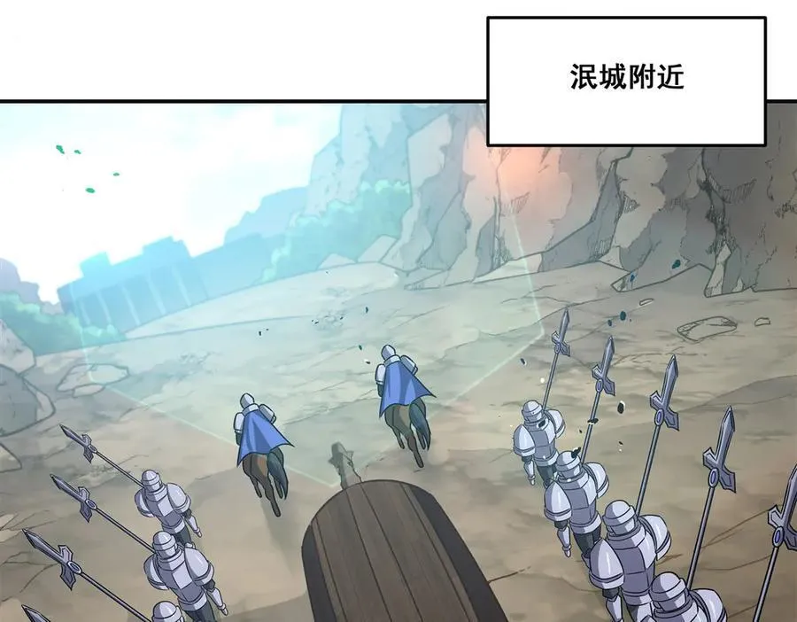 第321话 水中交心58