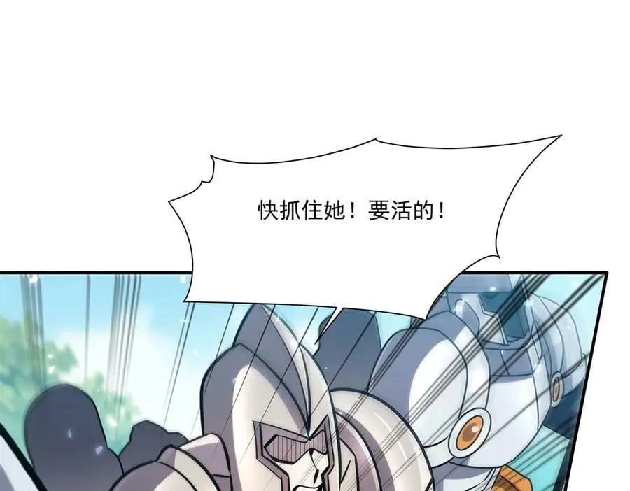 第326话 流落亚猫国49