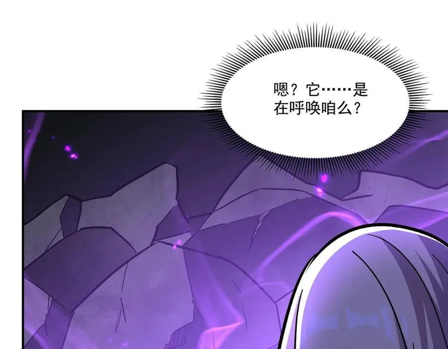 第308话 月煌154