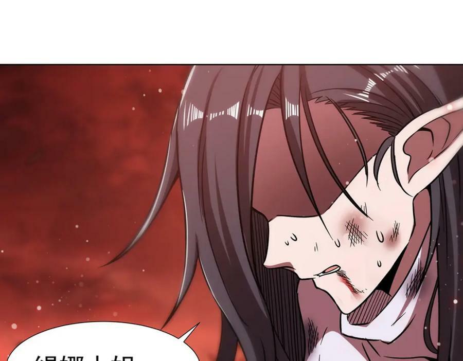 第274话 珣43