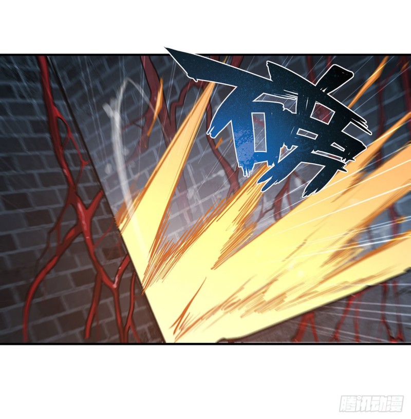 第81话 潜入31