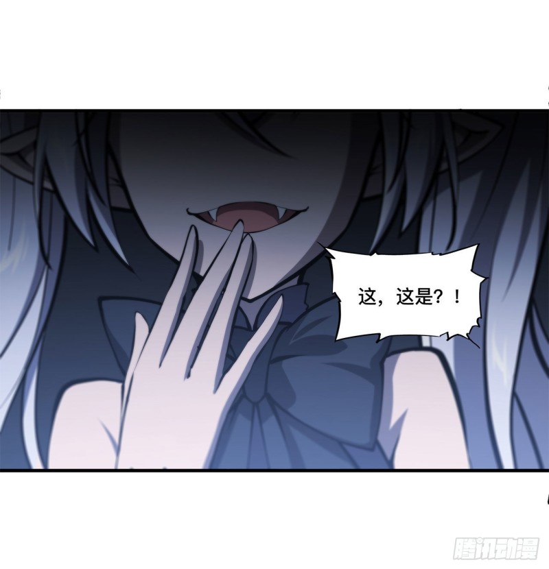 第144话 密道39