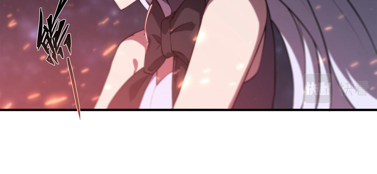 第230话 白姬的计谋77