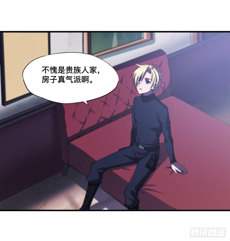 190 报恩36