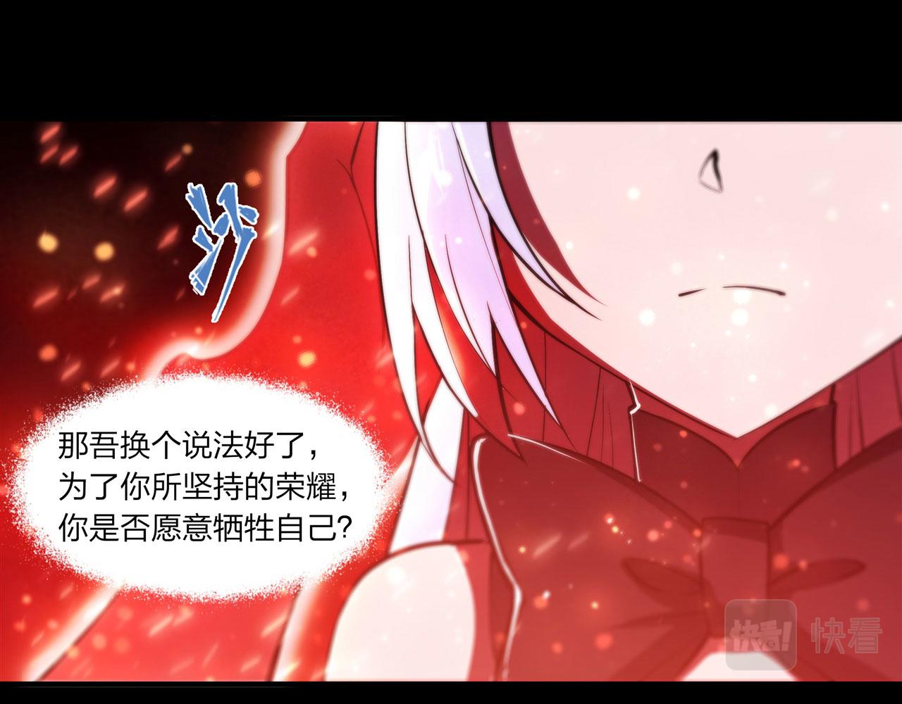 236 合二为一18
