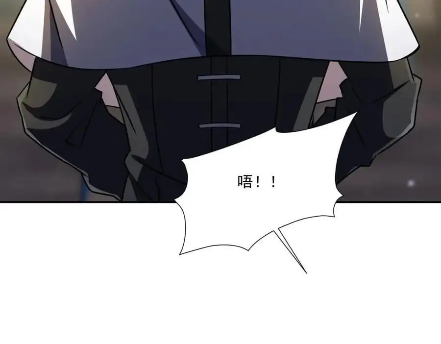 第295话 深入敌营67