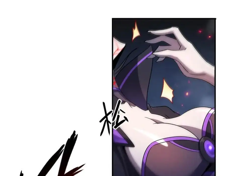 第300话 终局x变化59