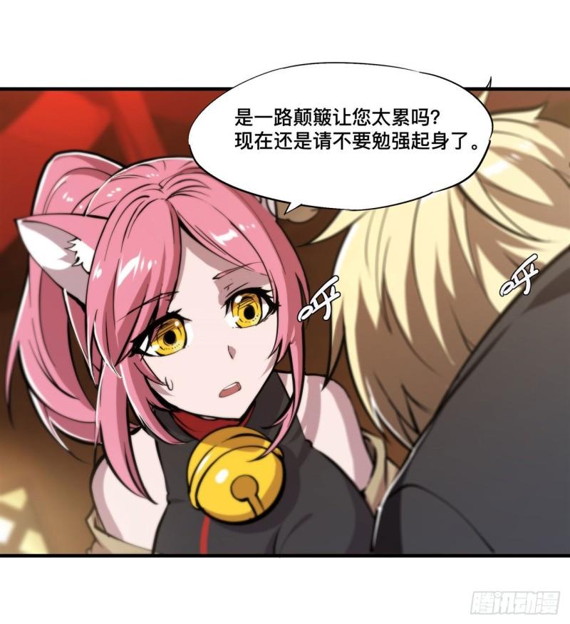 199 不负重荷13