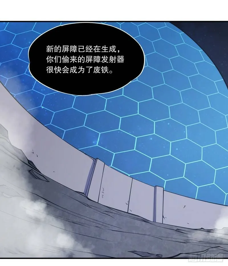 勾结16