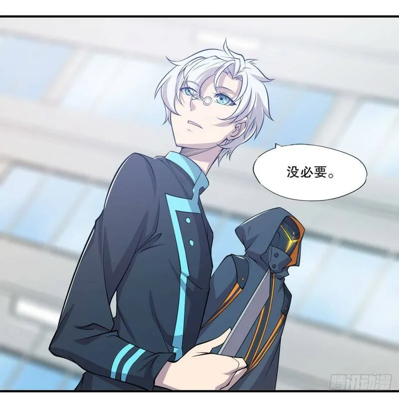 第14话26