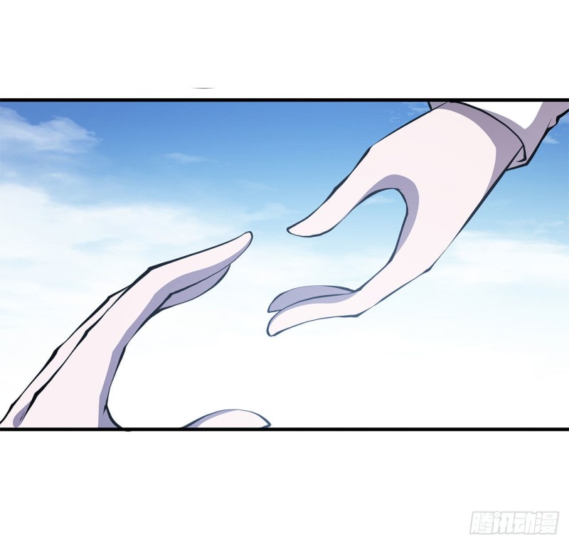 第142话 神秘少女4