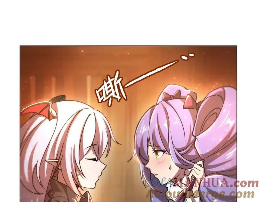 第270话 爱的惩罚32