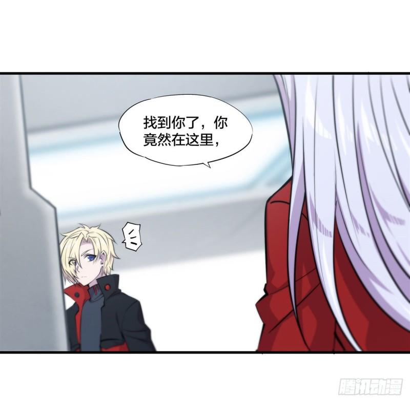 218 夺权宣言33