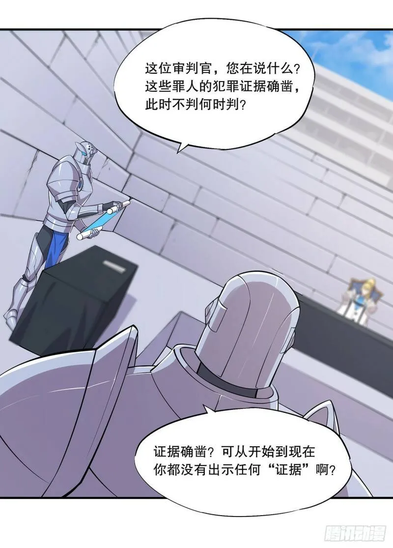出手3