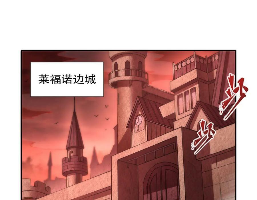 第271话 偷袭45