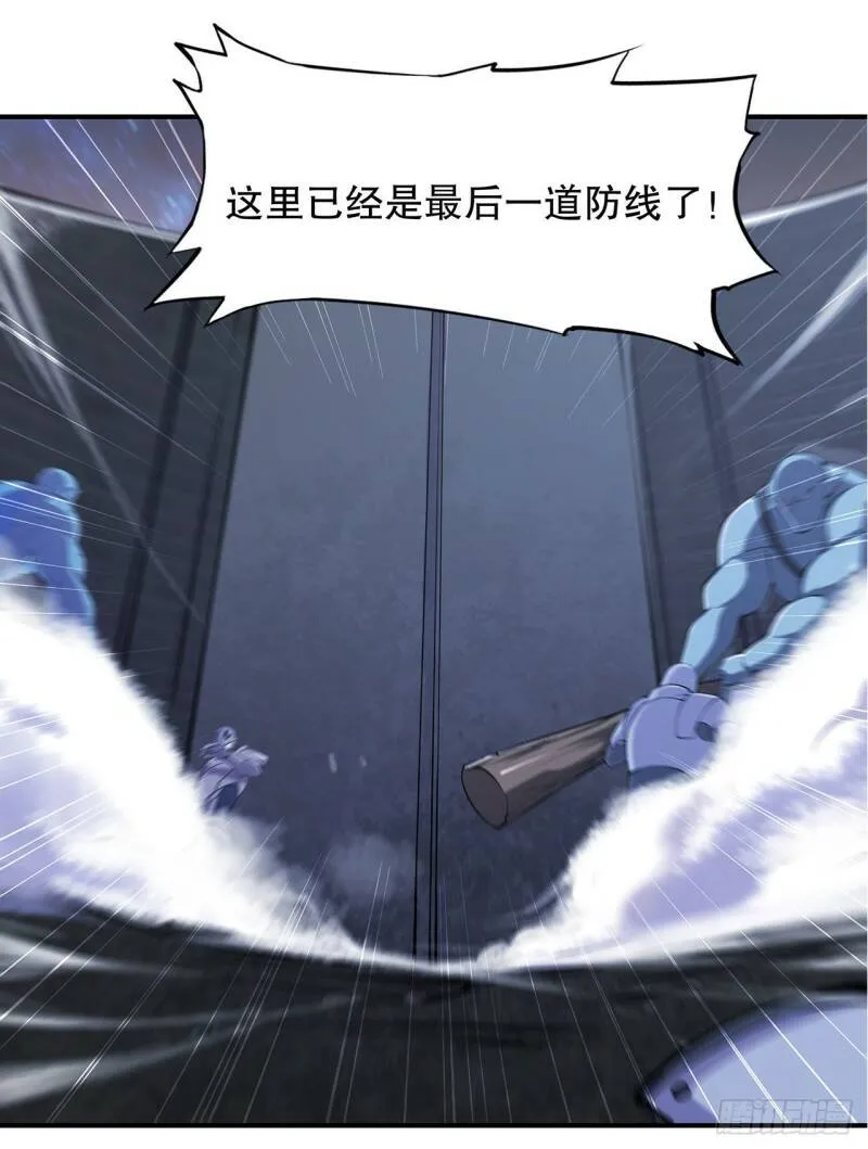 人类危在旦夕！6