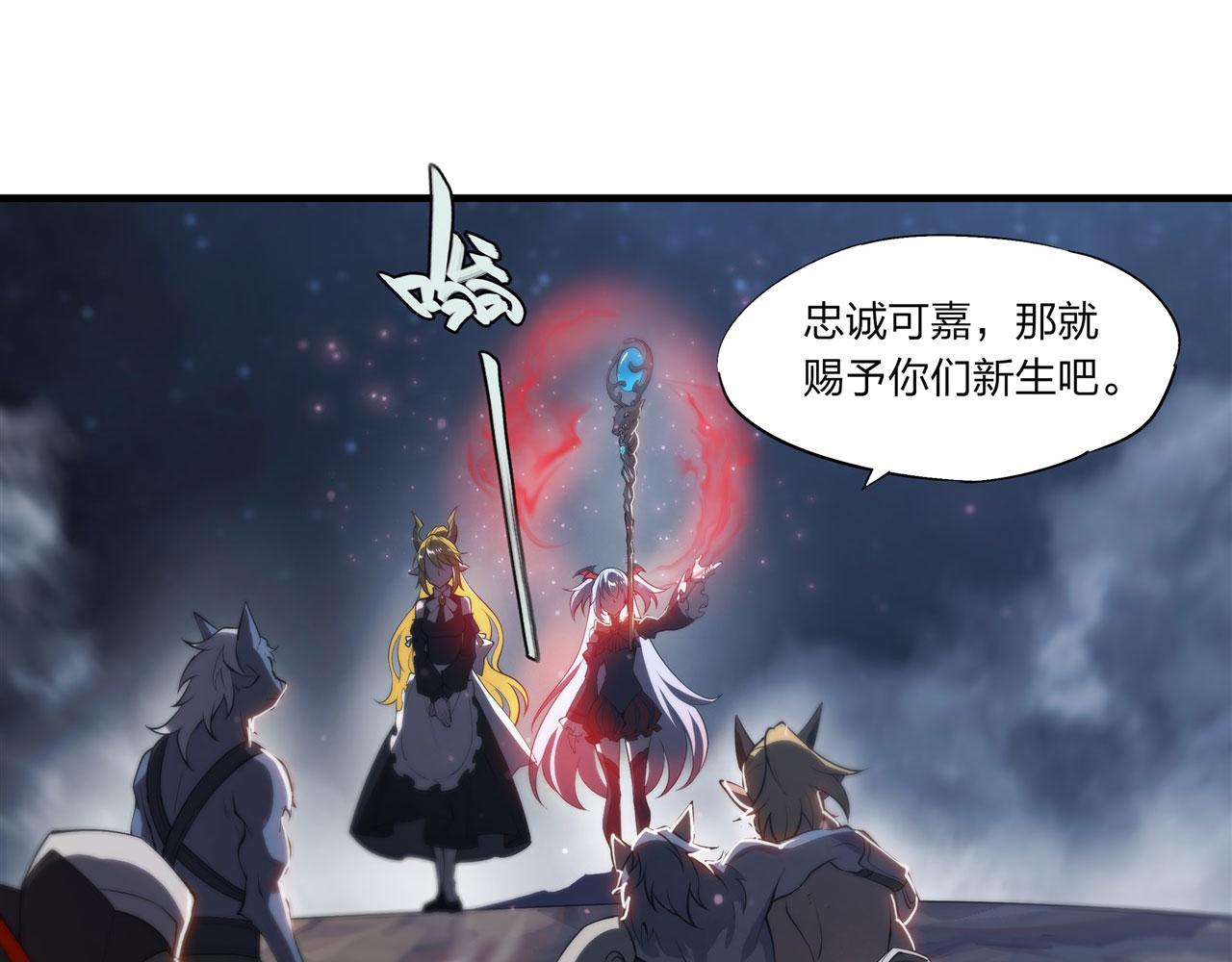 第240话 咱不是她37