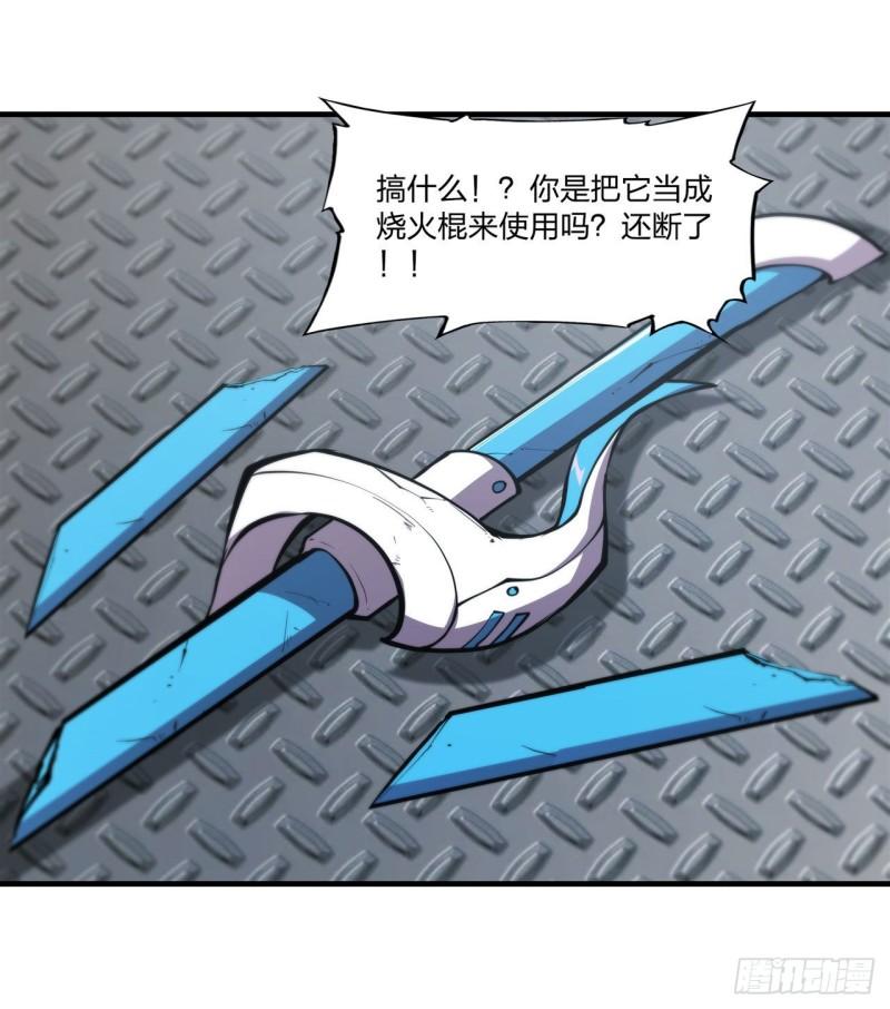 218 夺权宣言28