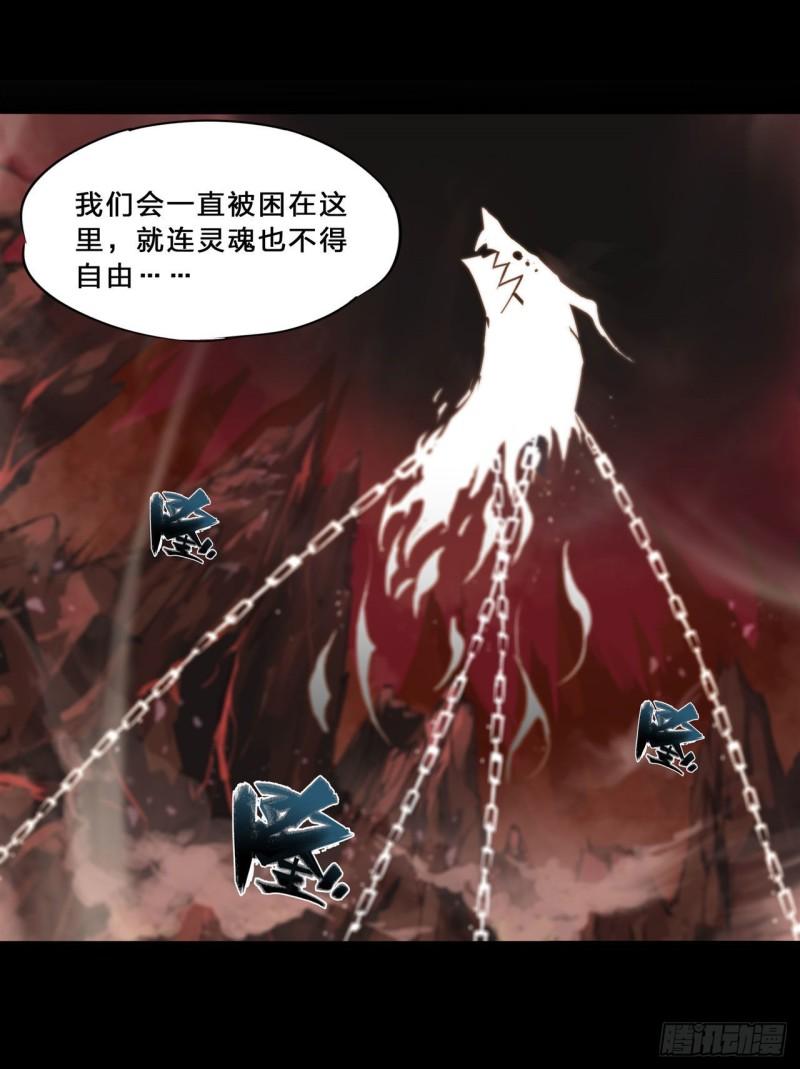 200 清醒的疯子30