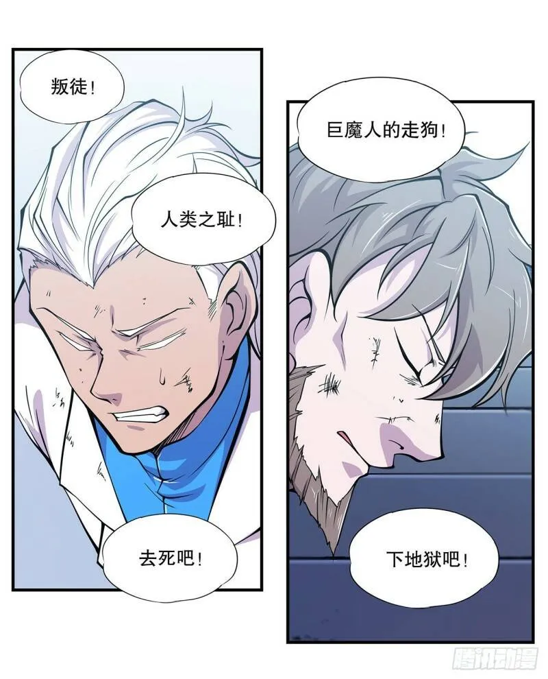 审判开始5