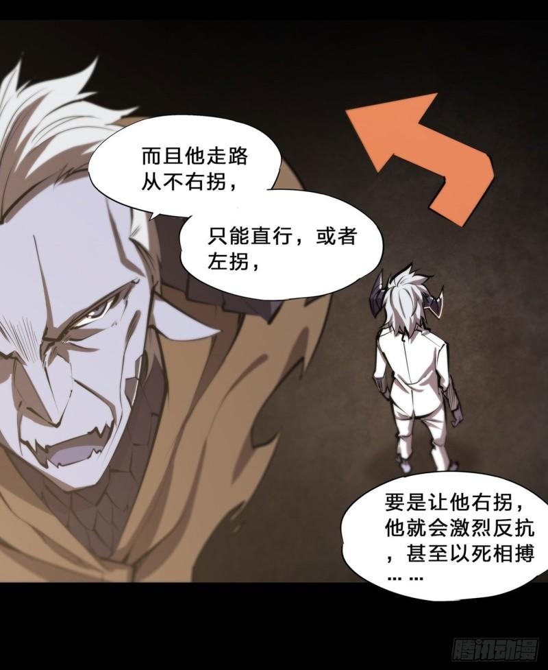 201 线索13