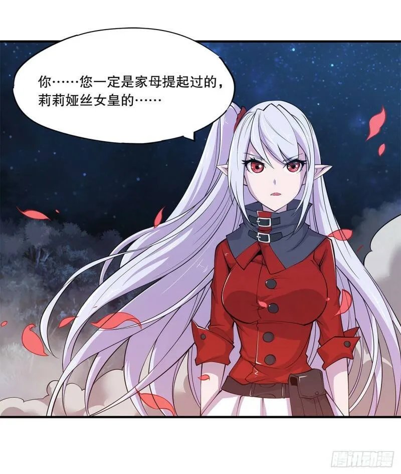 这！这也太刺激了！4