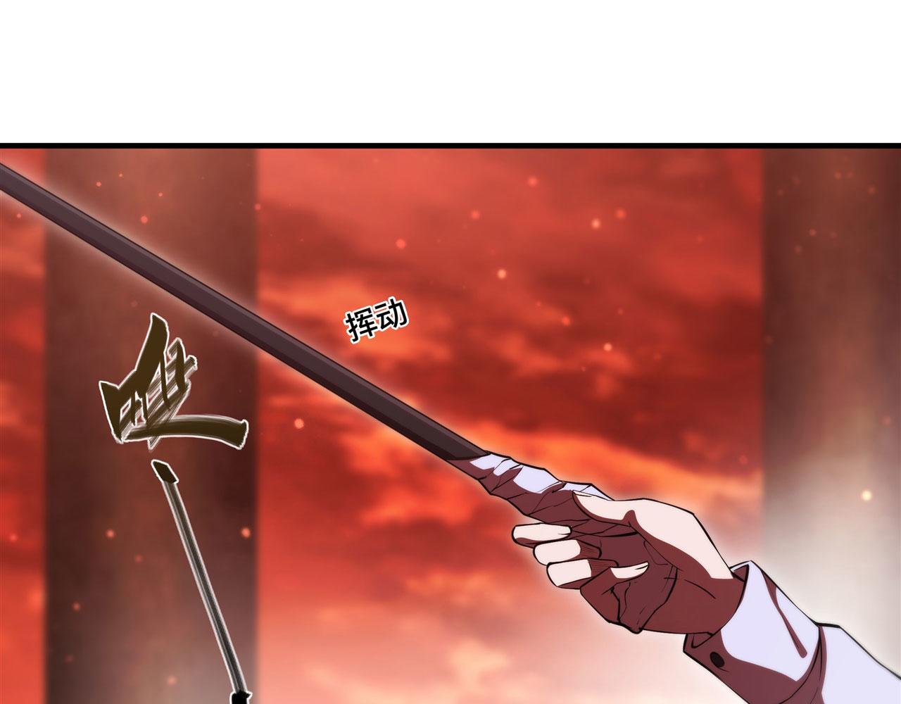 第249话 封印25