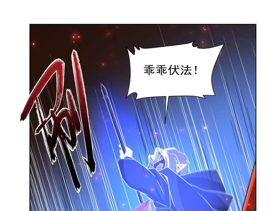 第280话 赴死78