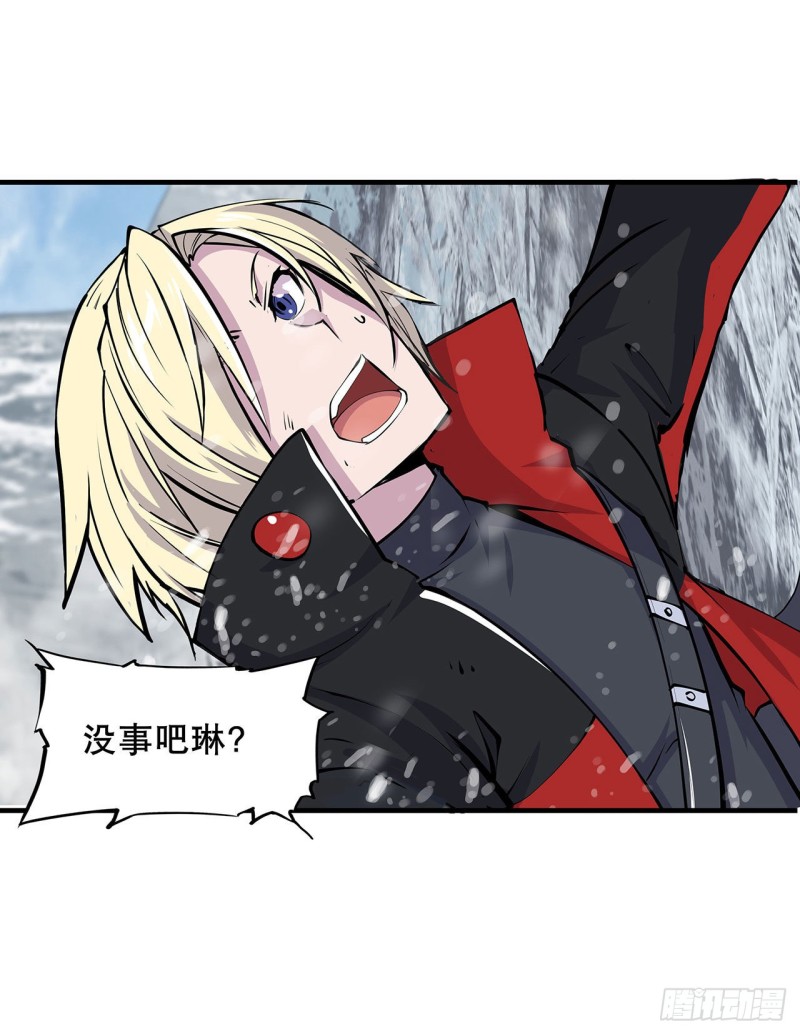第104话 遗迹31