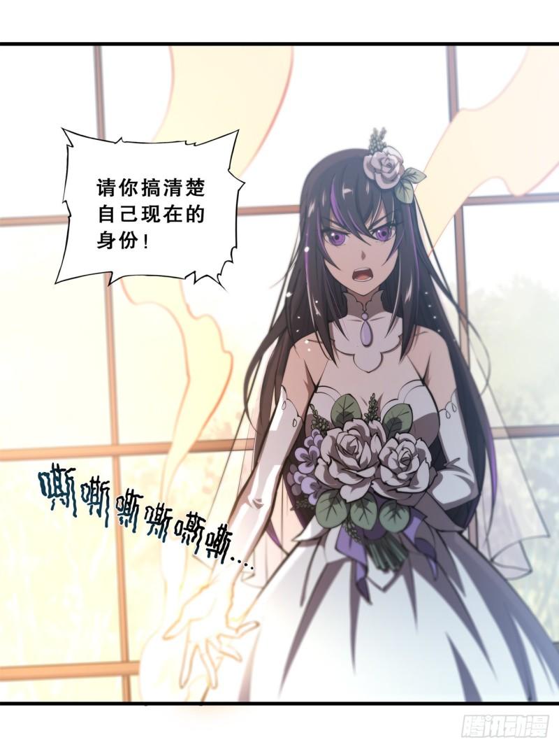 176 婚礼30