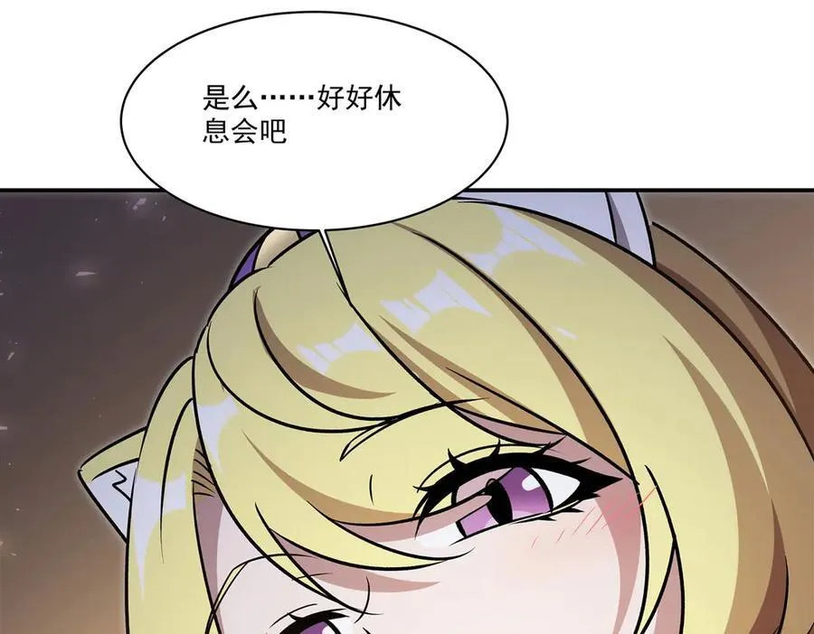第328话 试炼57