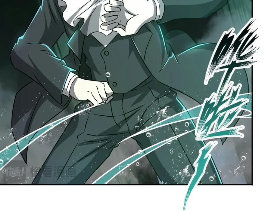 第289话 女皇登基65