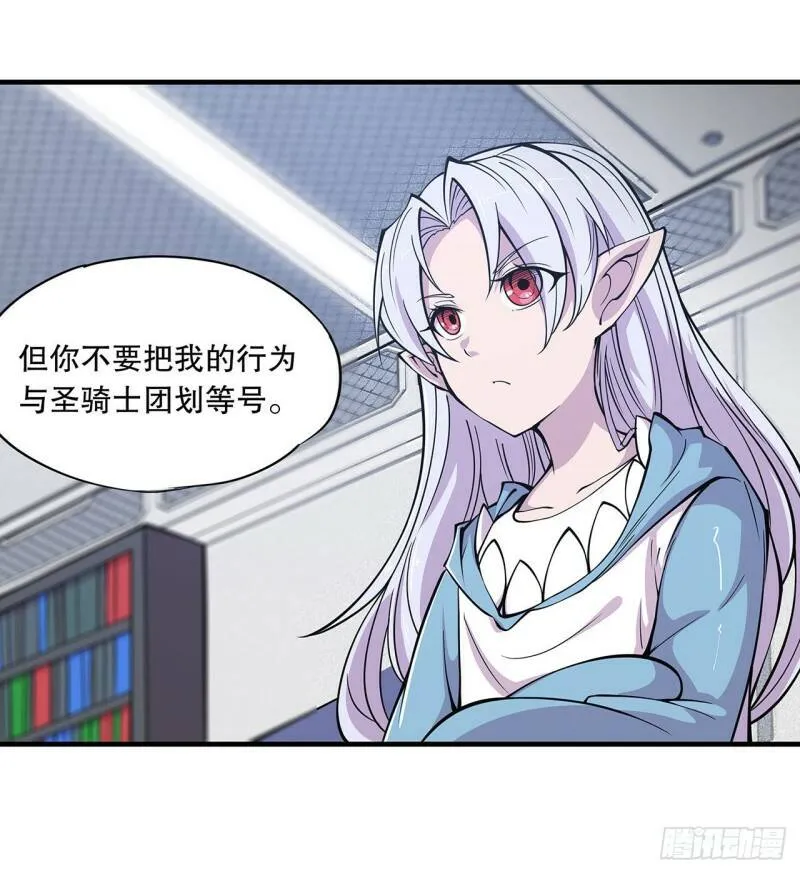 她过得好吗？4