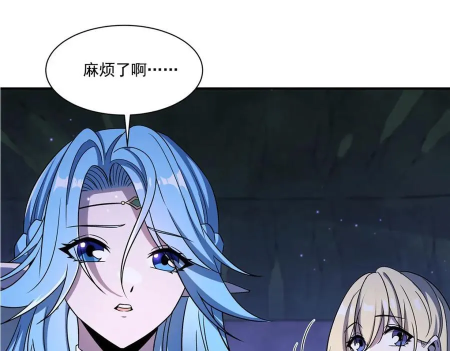 第308话 月煌15