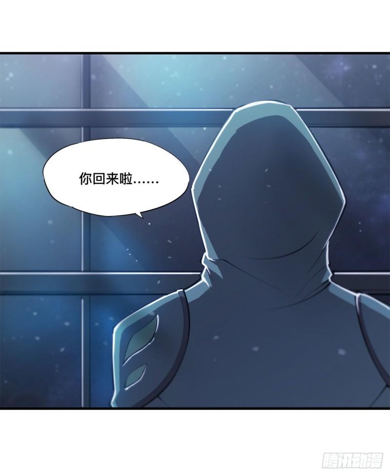168 戴罪之身28