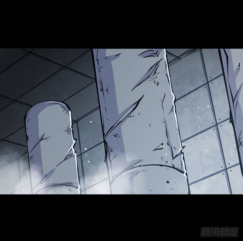 第91话 兄妹的秘密17