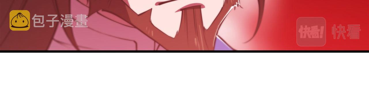 第240话 咱不是她87