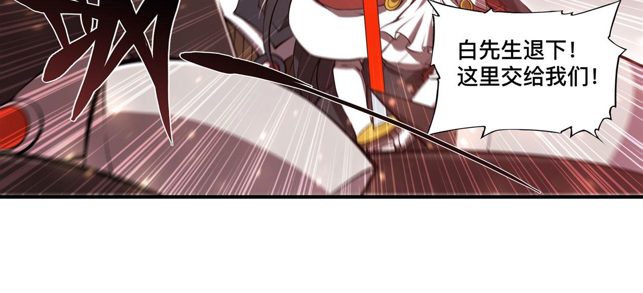 第253话 变态48