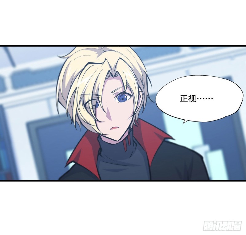 第114话 正视命运17