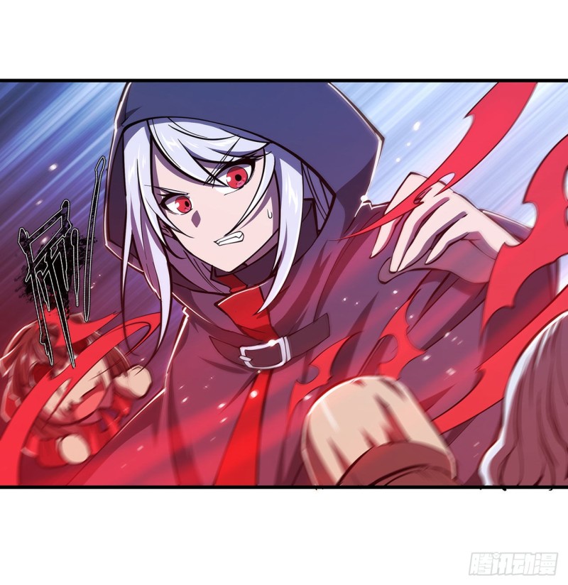 第141话 伪装解除5