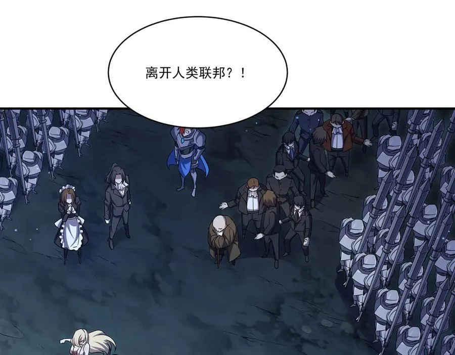 第318话 人心考验3