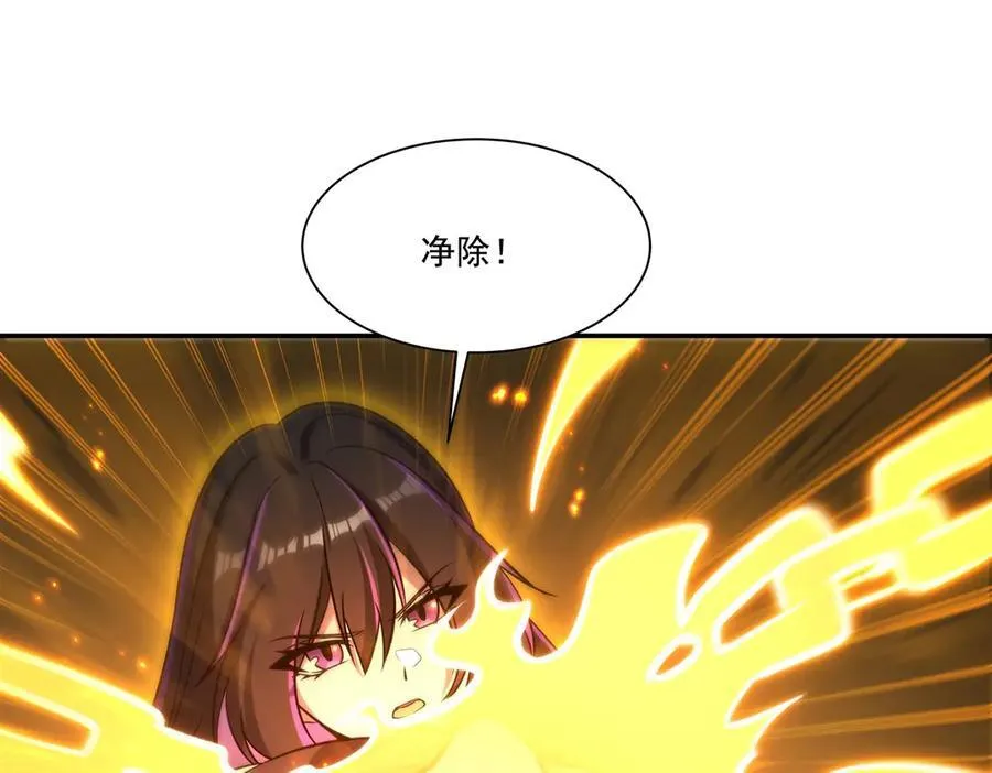 第315话 穿越74